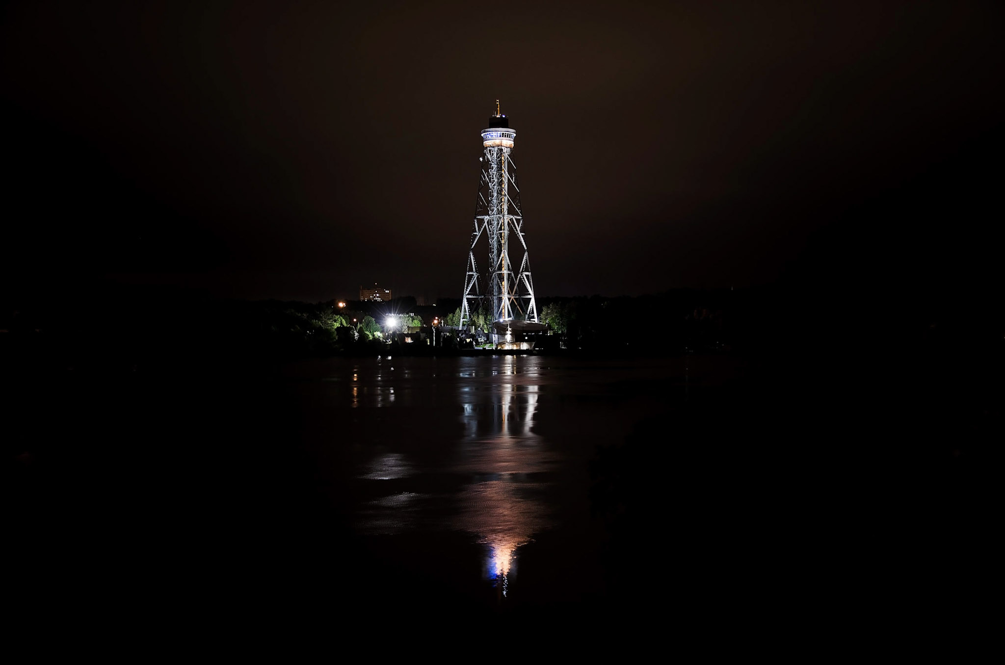 Cité de l'énergie